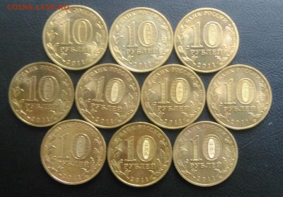 ГВС Малгобек 10 штук до 10.05.2018 в 22.00 мск - IMG_20180505_195146