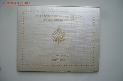 Годовой набор 2005 Ватикан евро - P1810918.JPG