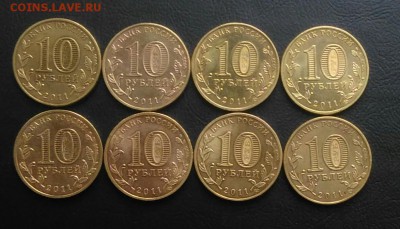 ГВС Елец 8 штук до 10.05.2018 в 22.00 мск - IMG_20180505_195441