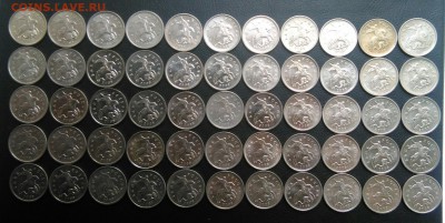 1 копейка 2009 м - 110 штук до 10.05.2018 в 22.00 мск - IMG_20180505_195731