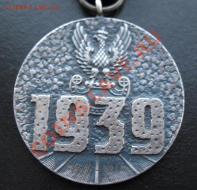 II Мировая, медаль, Польша, до 26.04 в 21-00 мск - 1939 мед пол кр