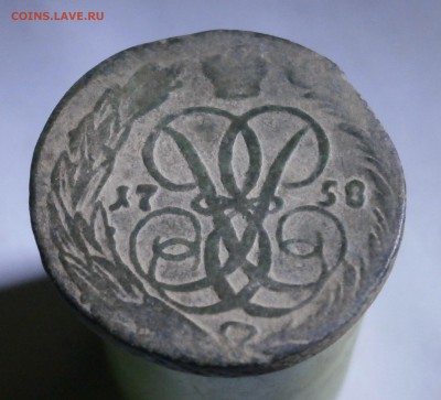 1 копейка 1758, 2 копейки 1757 год До 08.05.2018. 22-00 МОС. - P5060005.JPG