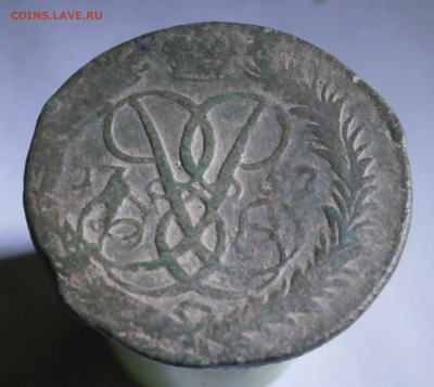1 копейка 1758, 2 копейки 1757 год До 08.05.2018. 22-00 МОС. - P5060010.JPG