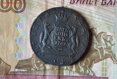 5 копеек 1769 км - DSC_1178 (2).JPG