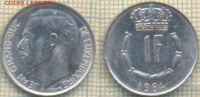Люксембург 1 франк 1984 г., до 12.05.0018 г. 22.00 по Москве - Люкскмбург 1 франк 1984  615