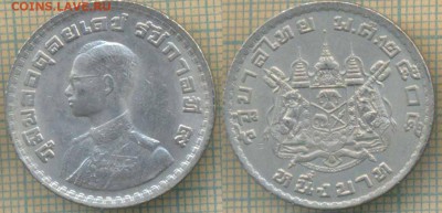 Таиланд 1 бат 1962 г., до 12.05.0018 г. 22.00 по Москве - Таиланд 1 бат 1962  793