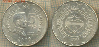 Филиппины 5 писо 2005 г, до 12.05.0018 г. 22.00 по Москве - Филиппины 5 писо 2005  794