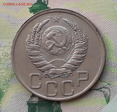 20 копеек 1938 до 08-05-2018 до 22-00 по Москве - 20 38 А