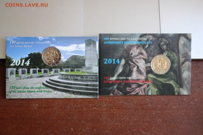 2 евро Испания пруф и Греция бу - Gr2014