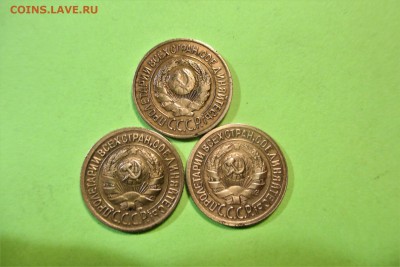 1 копейка 1926,28,29 года - 2