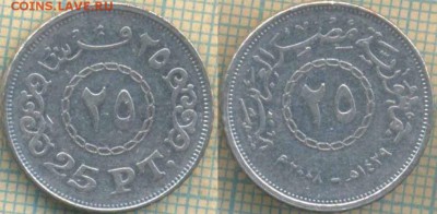 Египет 25 пиастр 2008 г., до 12.05.0018 г. 22.00 по Москве - Египет 25 пиастр 2008  790