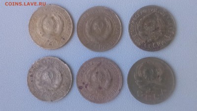 Ранние советы (1 копейка) есть нечастые. До 09.05.2018 - 2.JPG