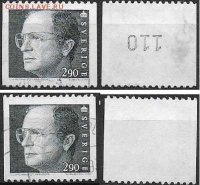 Швеция 1993. ФИКС. Mi SE 1754.Король Карл XVI Густав (номер) - 1754 с номером