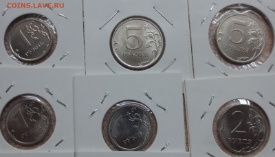 1.2.5.10 руб ( года разные )UNC-15 шт.  до 10.05 - IMG_5561.JPG