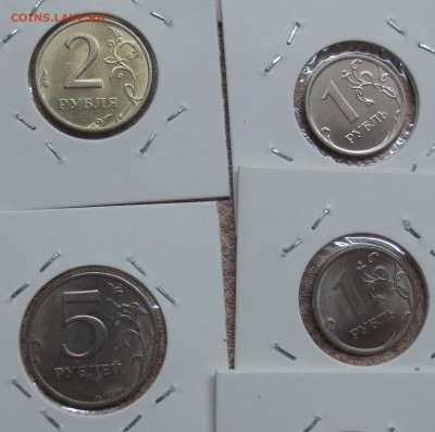 1.2.5.10 руб ( года разные )UNC-15 шт.  до 10.05 - IMG_5560.JPG