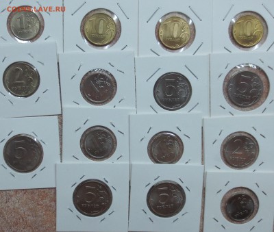 1.2.5.10 руб ( года разные )UNC-15 шт.  до 10.05 - IMG_5558.JPG