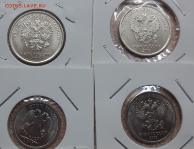 1.2.5.10 руб ( года разные )UNC-15 шт.  до 10.05 - IMG_5556.JPG