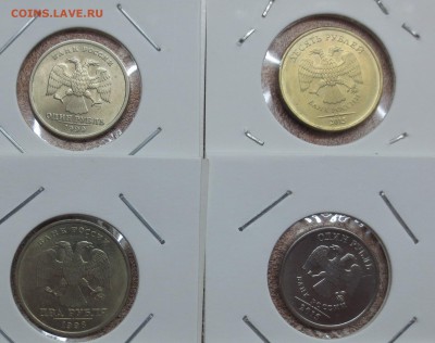 1.2.5.10 руб ( года разные )UNC-15 шт.  до 10.05 - IMG_5554.JPG