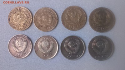 Ранние и поздние советы (1 коп) есть нечастые. До 09.05.2018 - 6.JPG