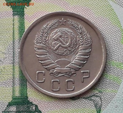 10 копеек 1939 до 08-05-2018 до 22-00 по Москве - 10 39 А