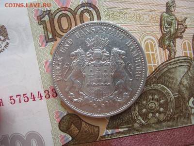 3 Марки 1910 Гамбург Германия предпродажная оценка - IMG_7619.JPG
