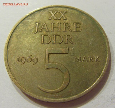 5 марок 1969 ГДР №1 12.05.2018 22:00 МСК - CIMG2766.JPG