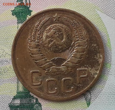 3 копейки 1939 до 08-05-2018 до 22-00 по Москве - 3 39 А