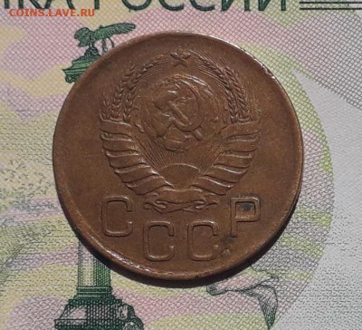 3 копейки 1938 до 08-05-2018 до 22-00 по Москве - 3 38 А