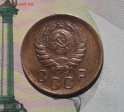 2 копейки 1939 до 08-05-2018 до 22-00 по Москве - 2 39 А
