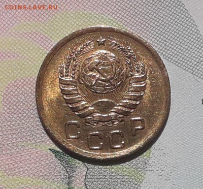 1 копейка 1939 до 08-05-2018 до 22-00 по Москве - 1 39 А