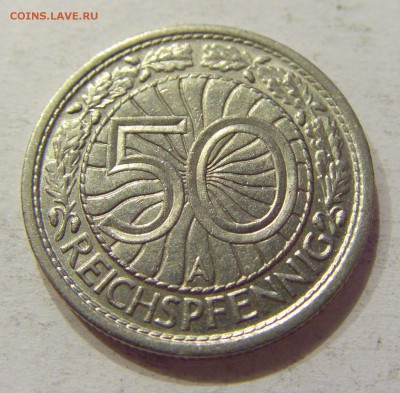 50 пфеннигов 1937 А Германия №1 12.05.2018 22:00 МСК - CIMG2898.JPG