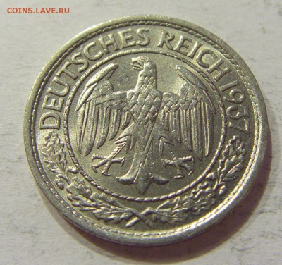 50 пфеннигов 1937 А Германия №2 12.05.2018 22:00 МСК - CIMG2904.JPG