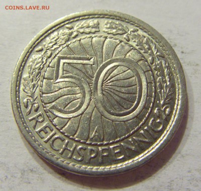 50 пфеннигов 1937 А Германия №2 12.05.2018 22:00 МСК - CIMG2902.JPG