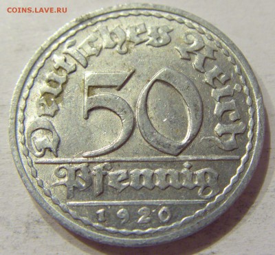 50 пфеннигов 1920 D Германия №1 12.05.2018 22:00 МСК - CIMG2914.JPG
