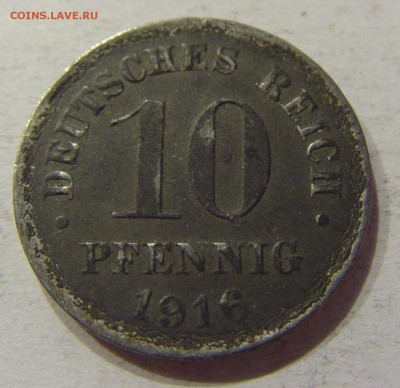 10 пфеннигов 1916 Германия №1 12.05.2018 22:00 МСК - CIMG2930.JPG