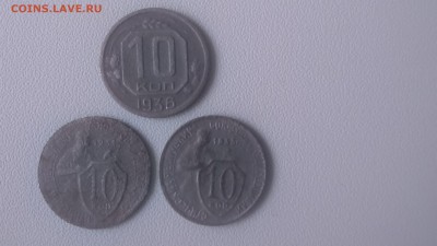 Ранние советы (10 копеек - 3 штуки). До 09.05.2018 - 2.JPG