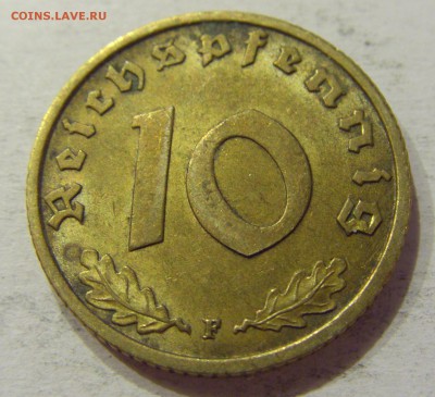 10 пфеннигов 1938 F Германия №1 12.05.2018 22:00 МСК - CIMG2946.JPG