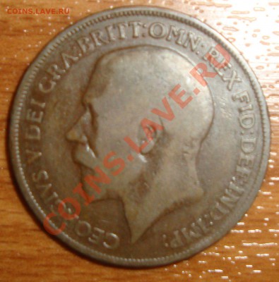 Англия, 1 пенни 1919, мд Heaton - DSC01755.JPG