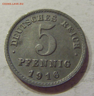 5 пфеннигов 1916 G Германия №1 12.05.2018 22:00 МСК - CIMG3006.JPG