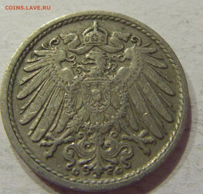 5 пфеннигов 1906 G Германия №1 12.05.2018 22:00 МСК - CIMG3012.JPG