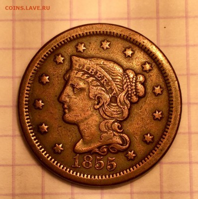 Предпродажная оценка. 1 цент США, 1855 и 1900 гг. - F001B21F-750F-4C12-B555-931654A4EE36
