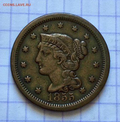 Предпродажная оценка. 1 цент США, 1855 и 1900 гг. - C520653D-0BF1-401E-95F8-960878567DD3