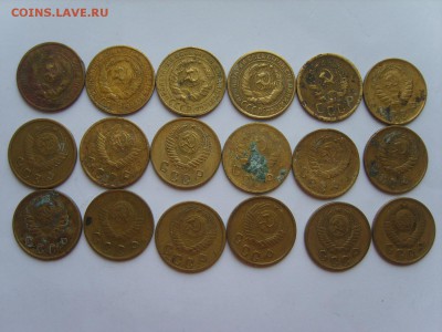 2 коп.1926-1957.18 мон.без повтора.до 7.5.2018. в 22-00. по - S8304915.JPG