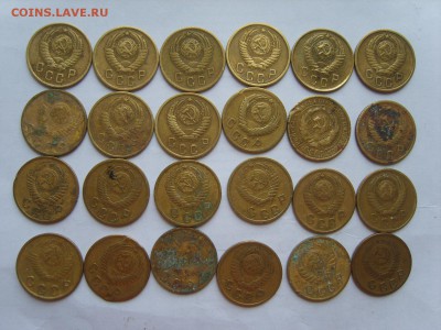 2 коп.1926-1957.18 мон.с повторами.7.5.2018.до 22.00. - S8304917.JPG