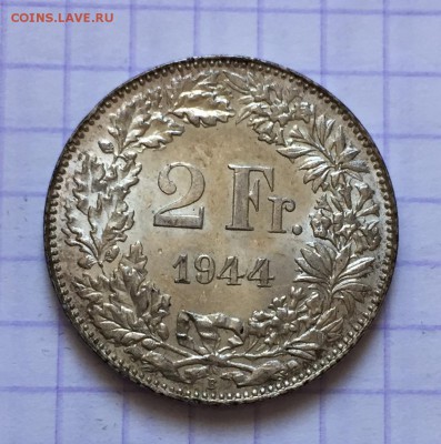Немного серебра на оценку. - CE0CA0FD-F5FB-43AE-A01D-D73DFA5BC64E
