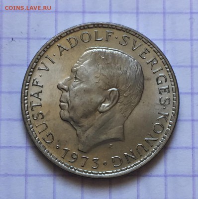 Немного серебра на оценку. - C0ED0AA7-9739-44B5-96CA-4EE7DDD6A134