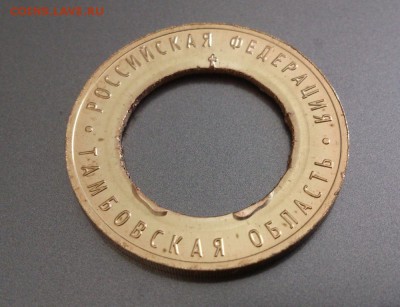 10р Тамбовская область - DSC_7034