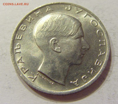 10 динар 1938 Югославия №1 12.05.2018 22:00 МСК - CIMG3076.JPG
