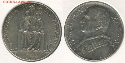 Ватикан 10 лир 1936 с 200р - до 22-00мск 10.05 - vat-10l-1936
