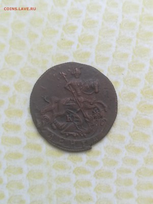 деньга 1787 года - 024
